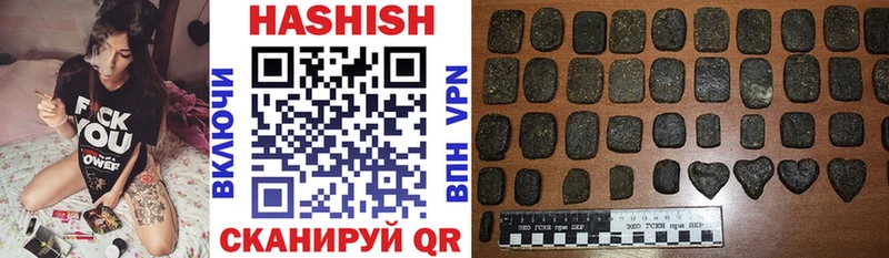 Наркошоп купить МДМА  Каннабис  Меф  ГАШ  Дегтярск