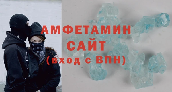 героин Снежинск