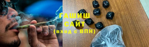 скорость mdpv Сосновоборск