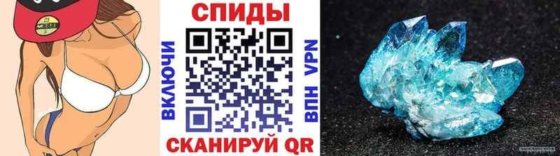 Первитин винт  Купить  Дегтярск 
