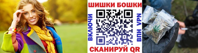 Конопля планчик Дегтярск